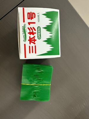 Leaf-Shaped Sushi Grass ，decorative grass use sushi，seafood，fish，green grass，grass decorative