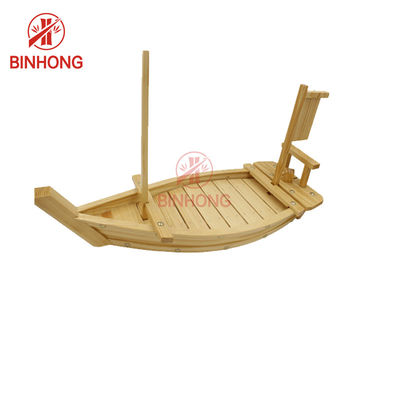모소 대나무 자연색 15 " 목선 사발