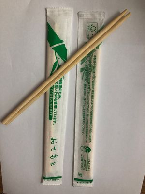 FSC 버릴 수 있는 표준 규격 논문 포장지 마오 대나무 젓가락