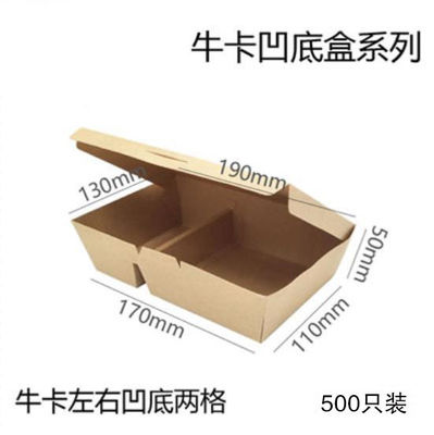 100% 새로운 PP 플라스틱 점심 식품 저장 용기 재활용 전자 레인지