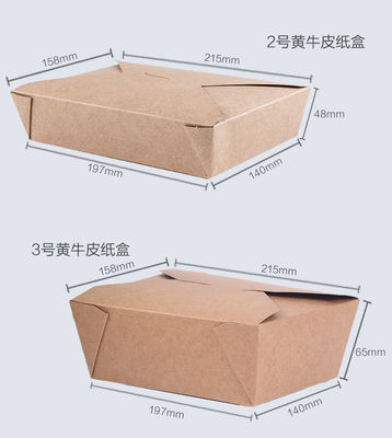 Eco 친절한 Kraft 종이 처분할 수 있는 식품 용기 빠른 패킹 내유성
