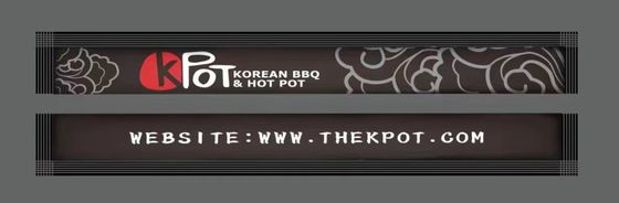 삼실 종이 완성되는 물개 처분할 수 있는 대나무 젓가락 전면 인쇄 23cm