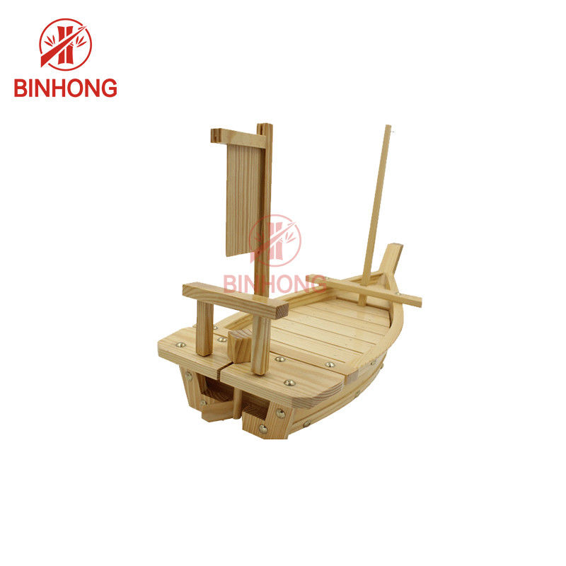 모소 대나무 자연색 15 " 목선 사발