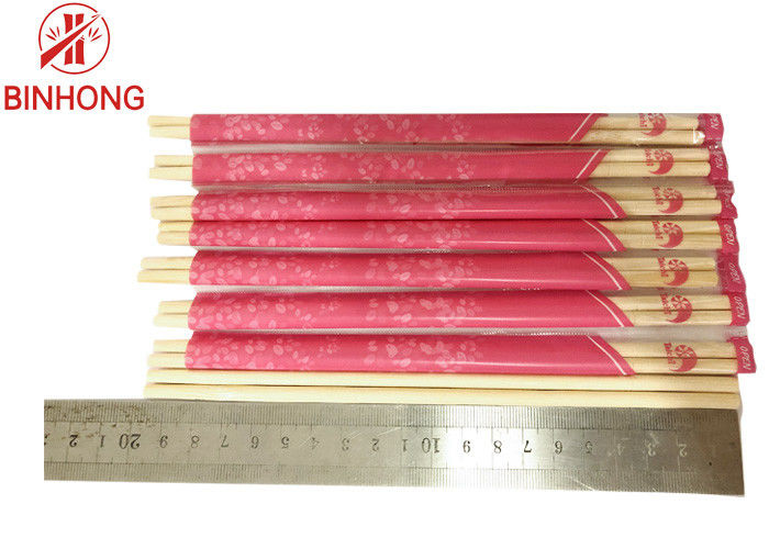 천연 대나무 라운드 5.0mm*20cm 커스텀 로고 젓가락
