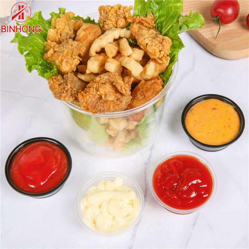 찍어먹는 소스를 위한 작은 라운드 0.5OZ 버릴 수 있는 플라스틱 컵