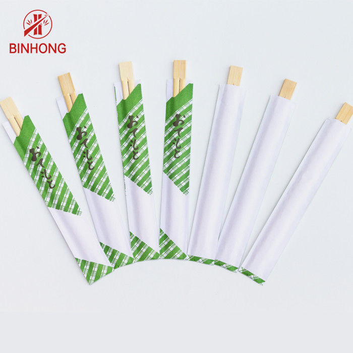 맞춤형 식탁용품 일절 절단 없이 일회용 Bambu Chopstick,HALF 종이 포장/전체 종이 포장/오프 포장