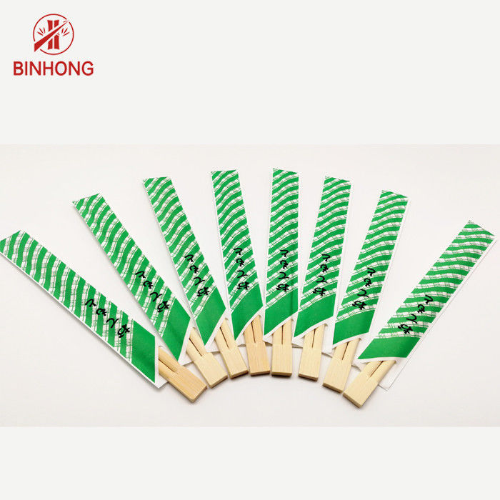 맞춤형 식탁용품 일절 절단 없이 일회용 Bambu Chopstick,HALF 종이 포장/전체 종이 포장/오프 포장