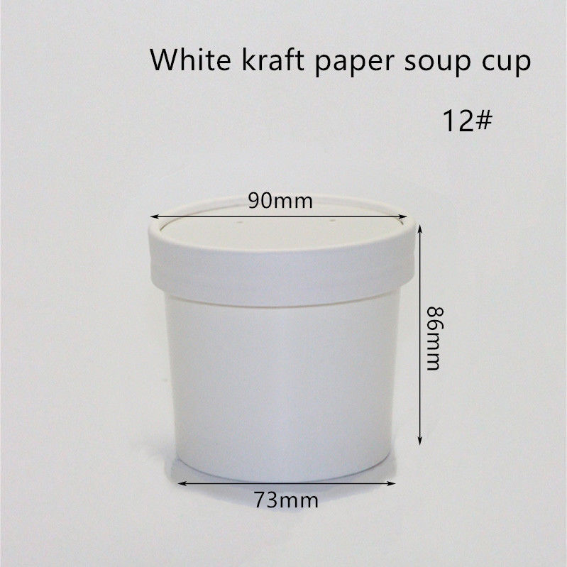 12개 온스 16 온스 320gsm 하얀 크라프트 지 Eco 테이크아웃식음식 컨테이너