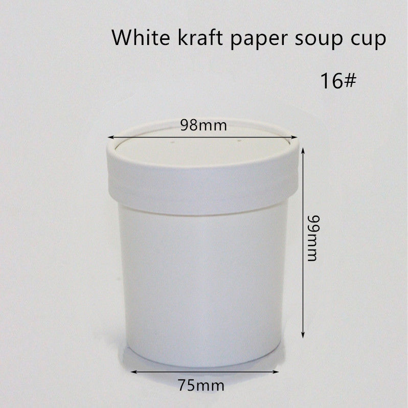 12개 온스 16 온스 320gsm 하얀 크라프트 지 Eco 테이크아웃식음식 컨테이너