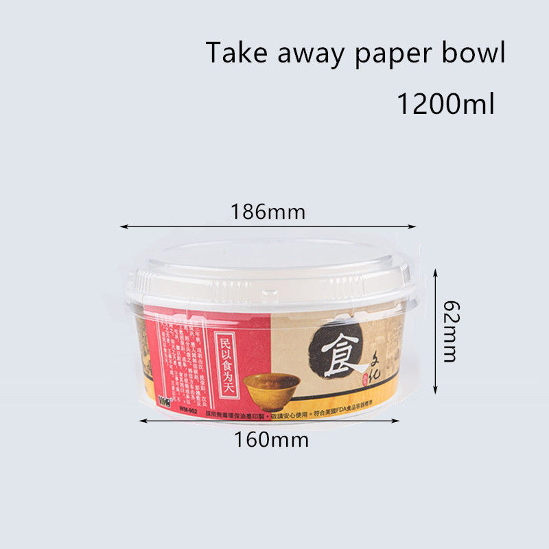 그리스 저항하는 PE는 240gsm 논문 패스트 푸드 사발을 코팅했습니다