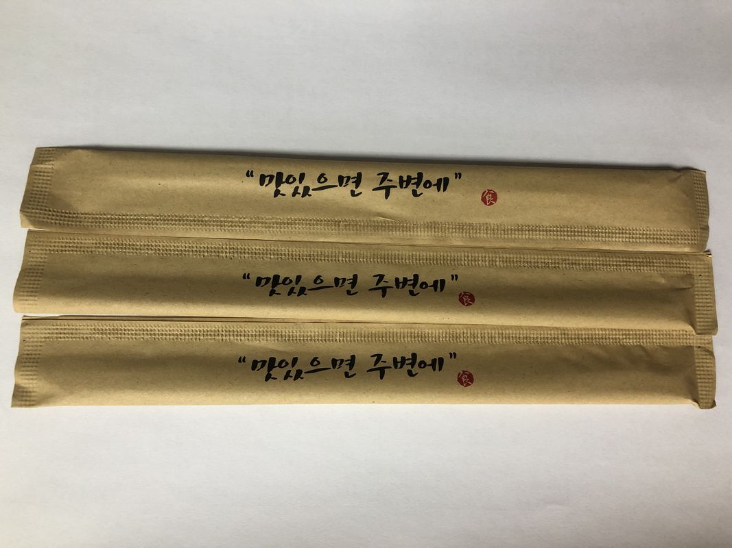 크라프트지 종이 포장과 버릴 수 있는 대나무 Eco 우호적 젓가락