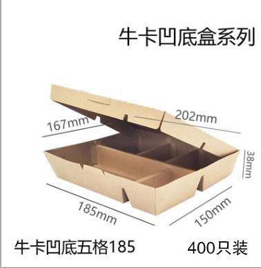 100% 새로운 PP 플라스틱 점심 식품 저장 용기 재활용 전자 레인지