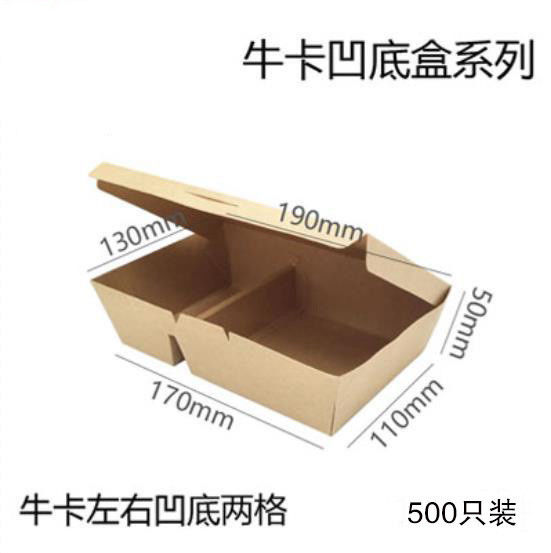 100% 새로운 PP 플라스틱 점심 식품 저장 용기 재활용 전자 레인지