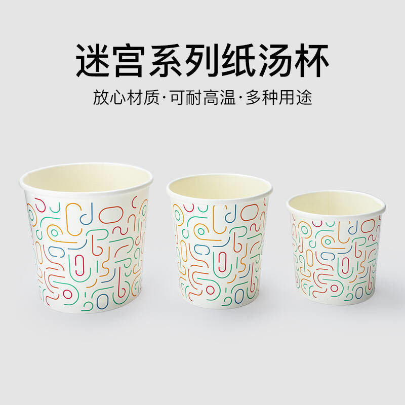 표면 본을 가진 OEM 처분할 수 있는 플라스틱 뚜껑 Kraft 종이 수프 그릇